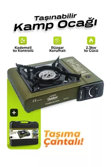  Portatif Kamp Ocağı 2.3kW | Taşınabilir Tekli Gazlı Ocak | Rüzgar Geçirmez